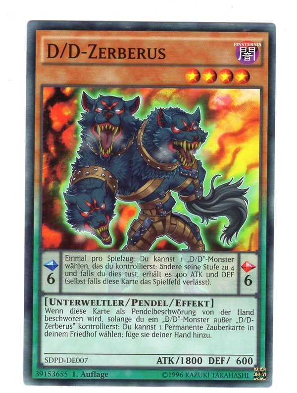 D/D-Zerberus - 1. Auflage - SDPD-DE007