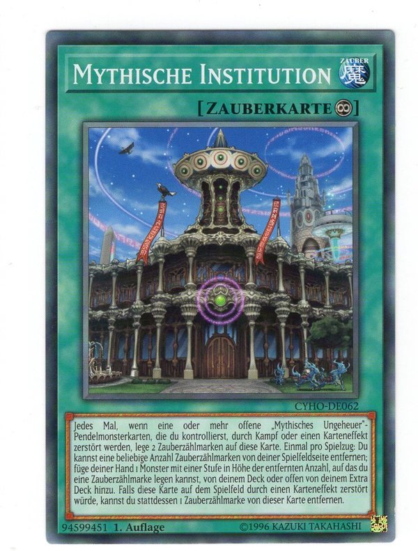 Mythische Institution - 1. Auflage - CYHO-DE062