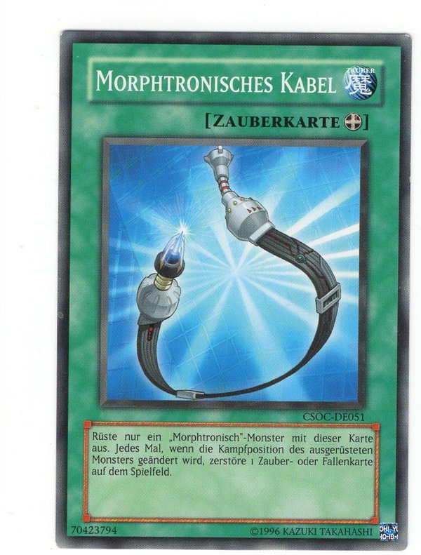 Morphtronisches Kabel - CSOC-DE051
